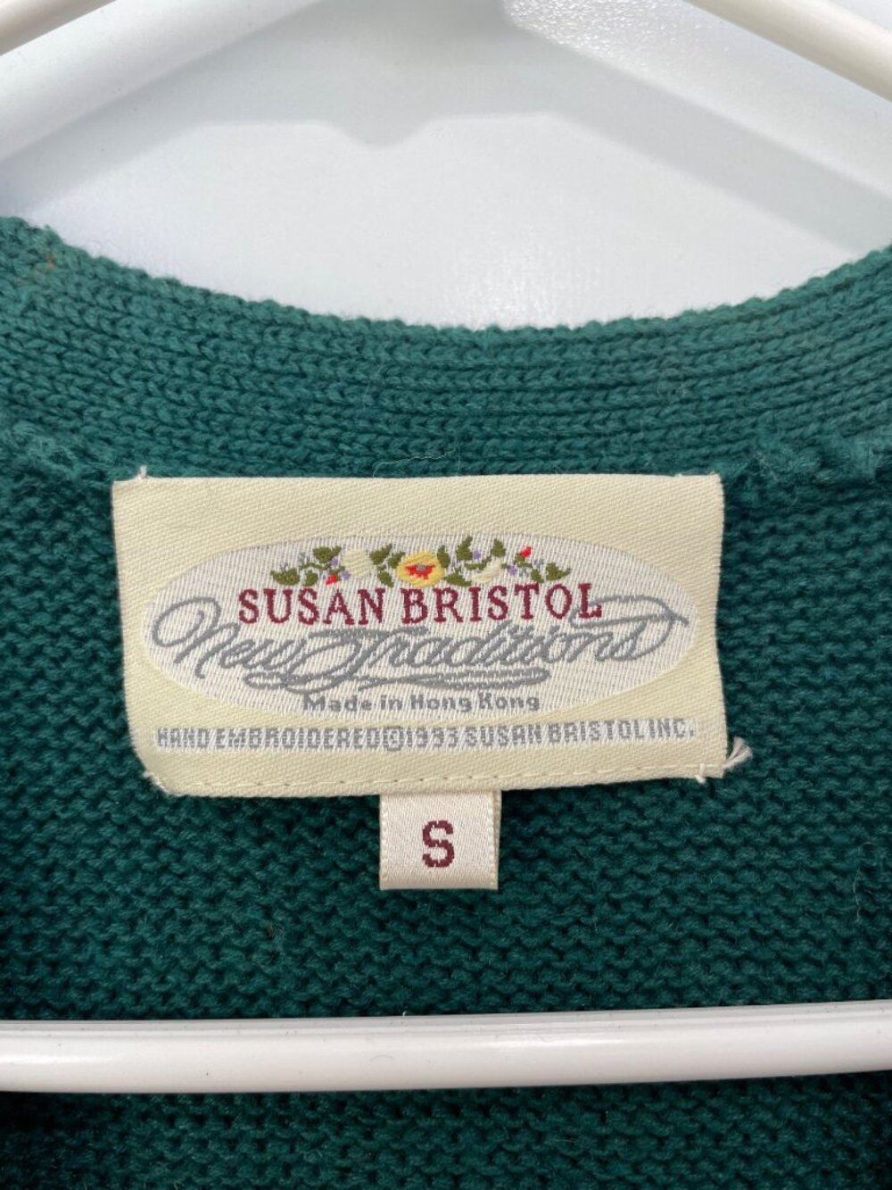Vintage 90s Susan Bristol Sweater Vest Small Victorian Tapestry Deadstock NEW - Picture 6 of 9
